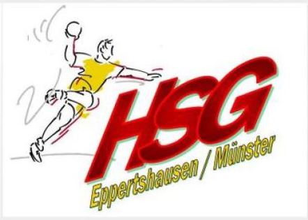 Logo MSG EMU II