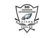 Logo SG Odenheim/Unteröwisheim